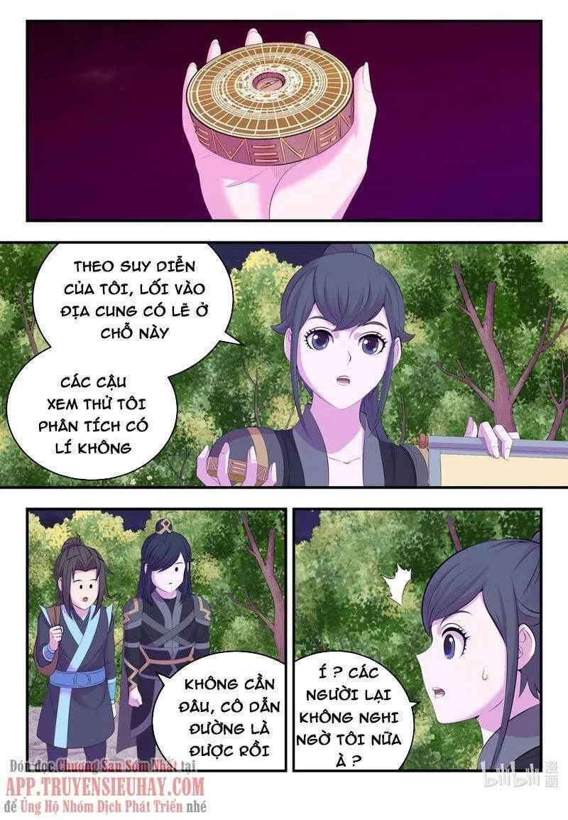 Trang 2