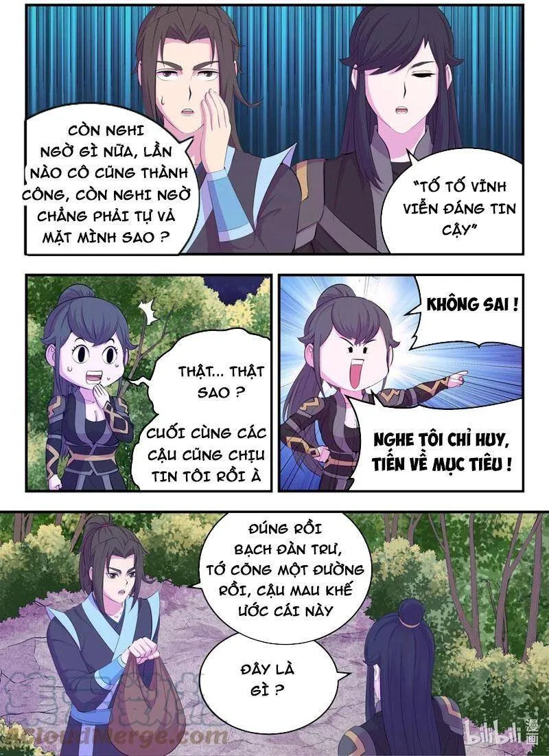 Trang 3
