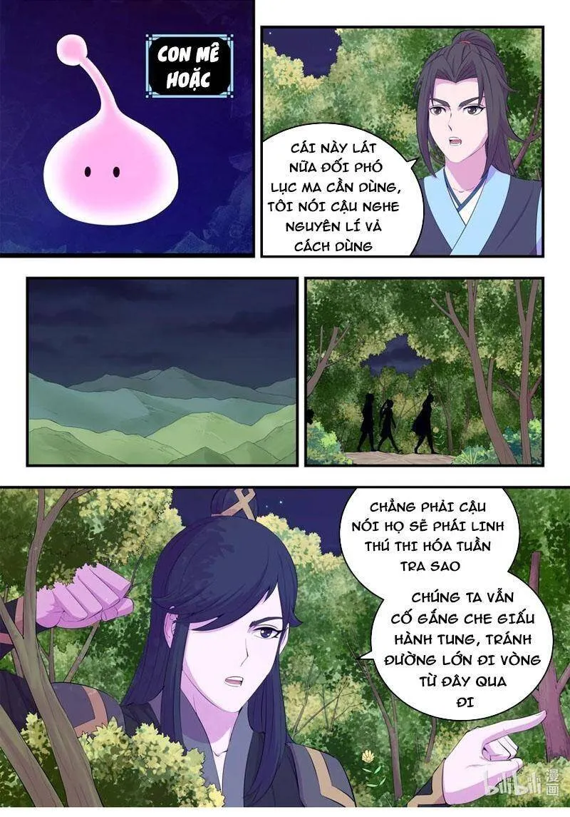 Trang 4