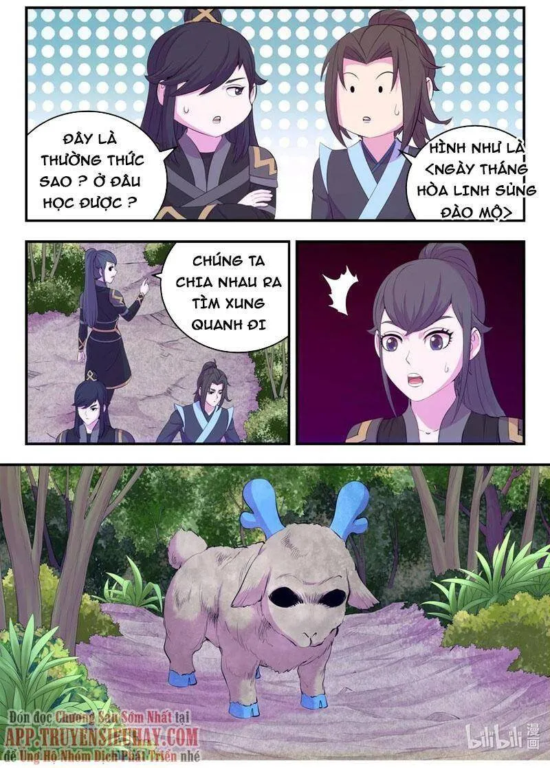Trang 8