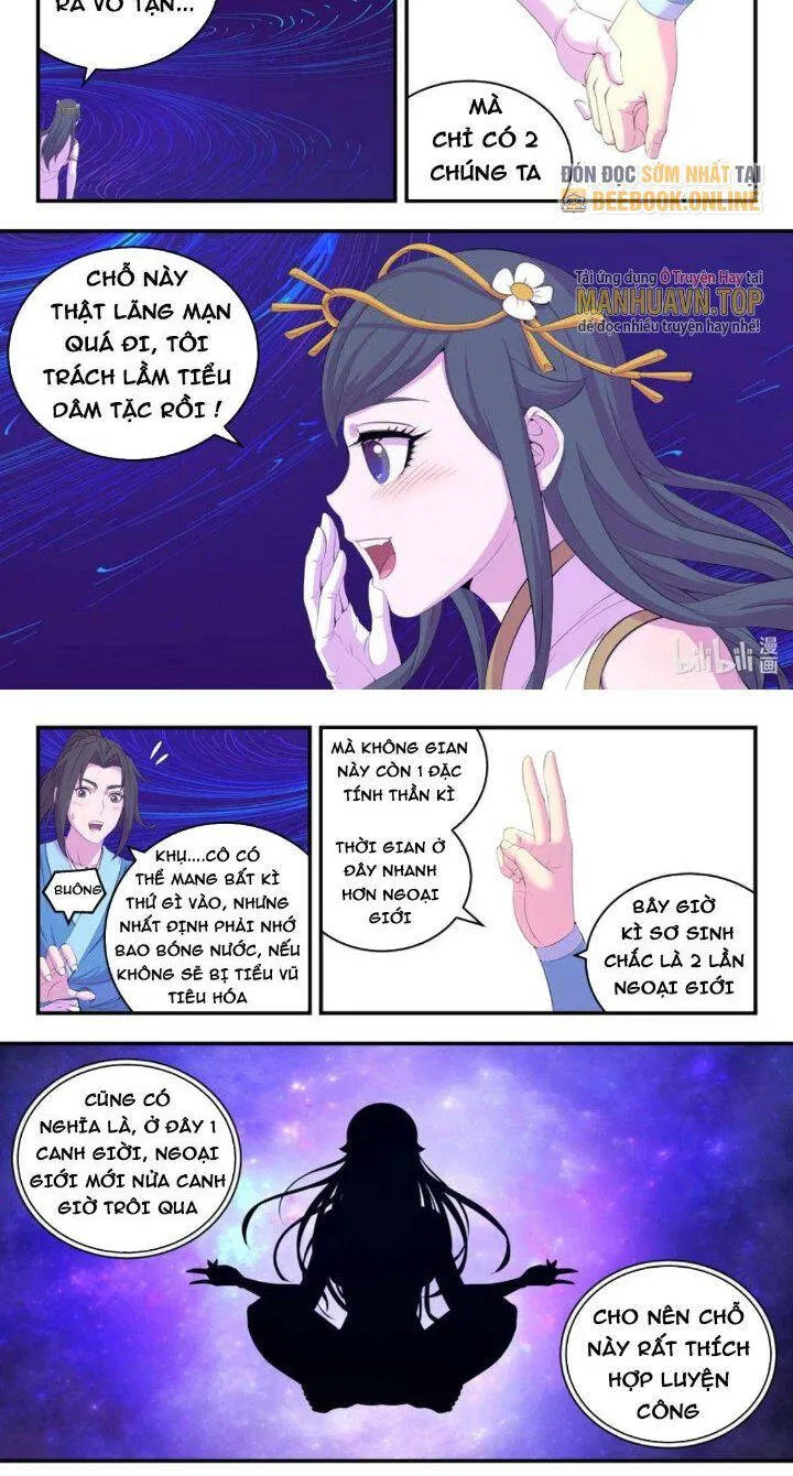 Trang 14