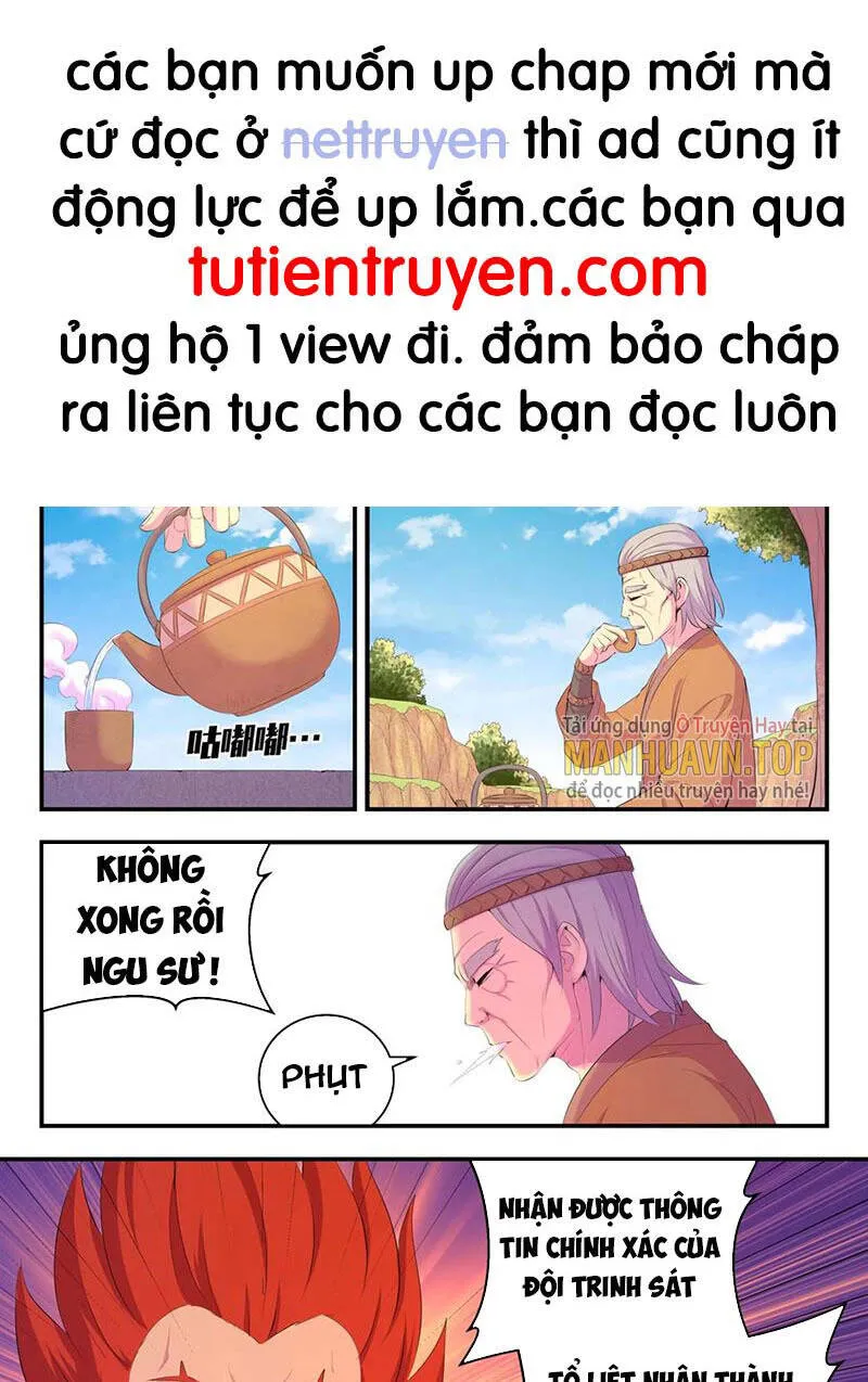Trang 2