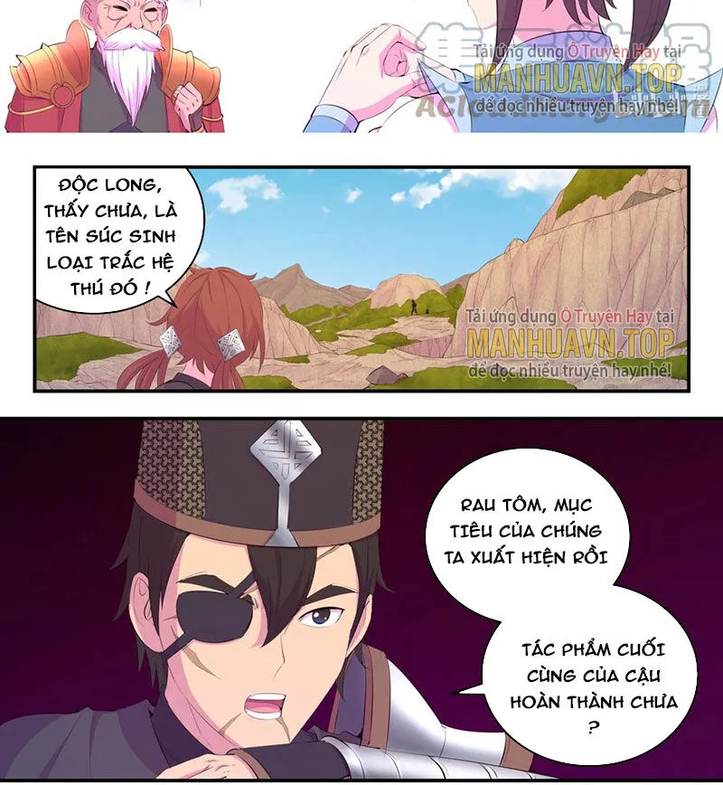 Trang 7