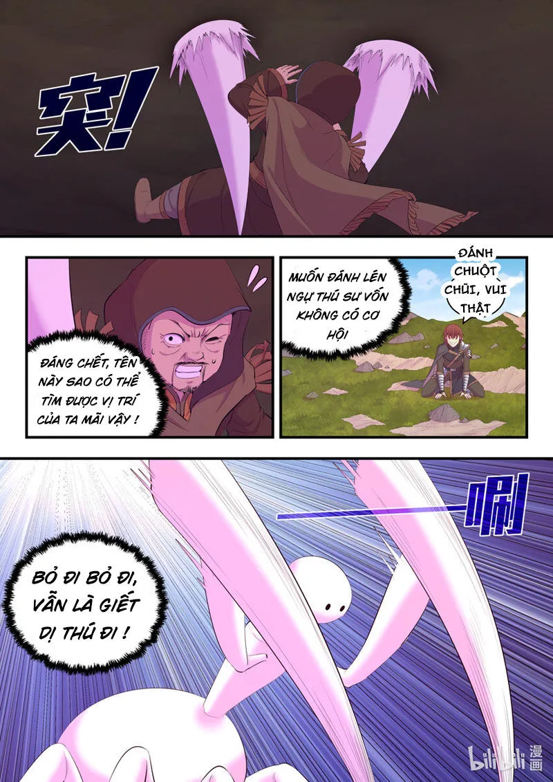 Trang 15