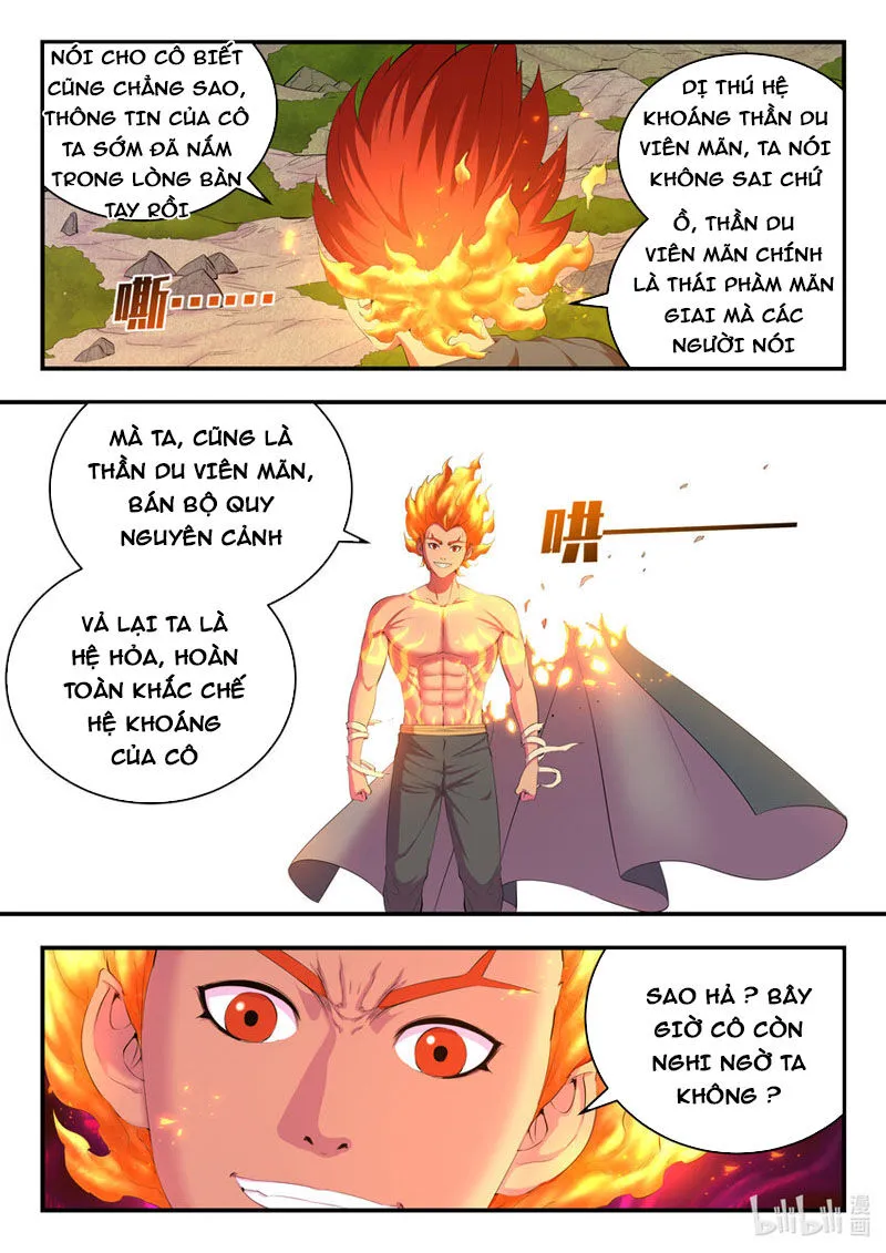 Trang 3