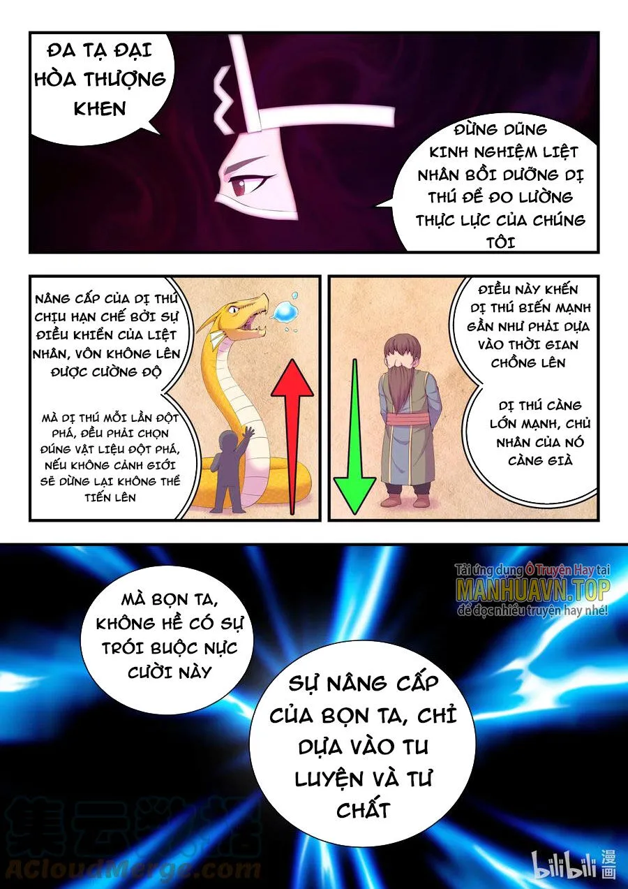 Trang 15