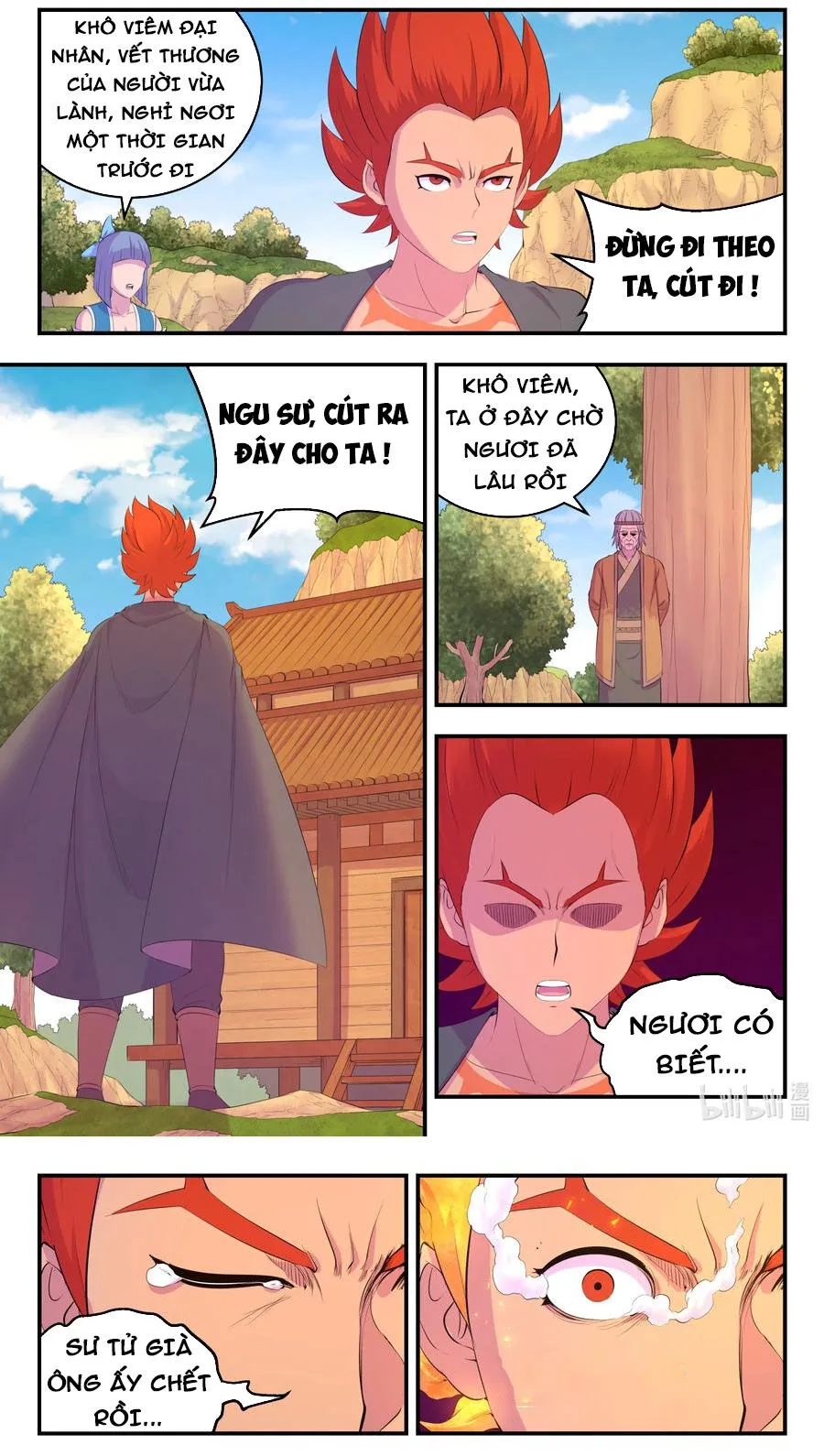 Trang 2