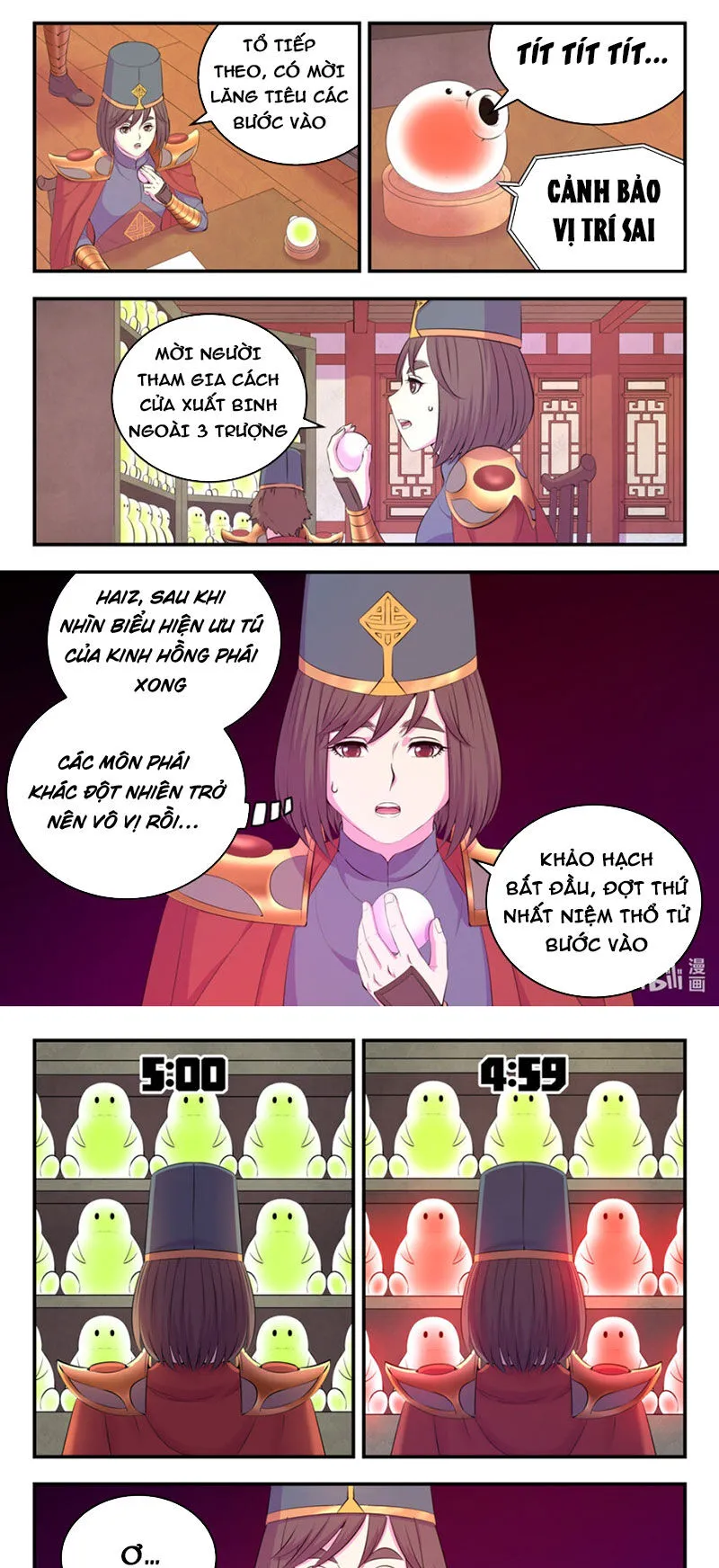 Trang 2