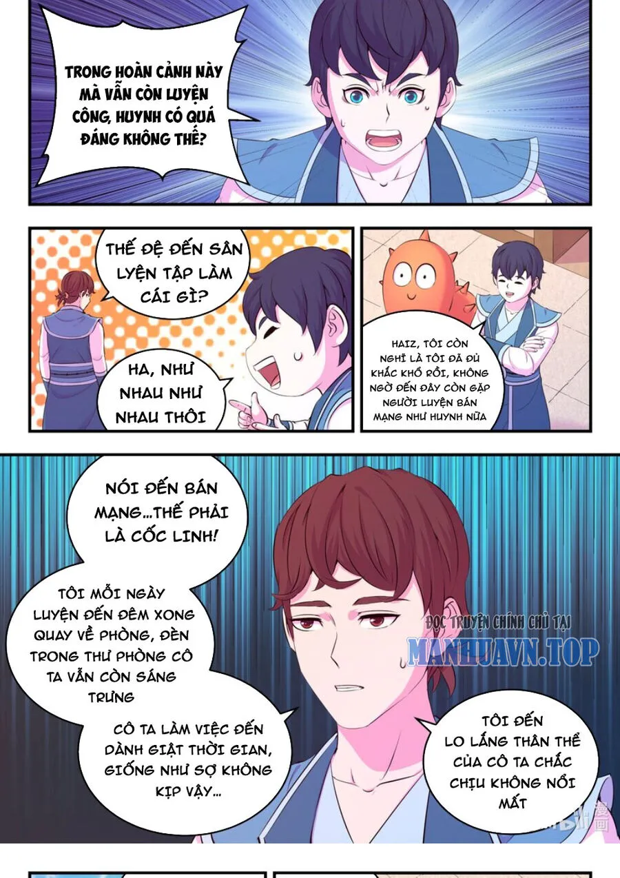 Trang 7