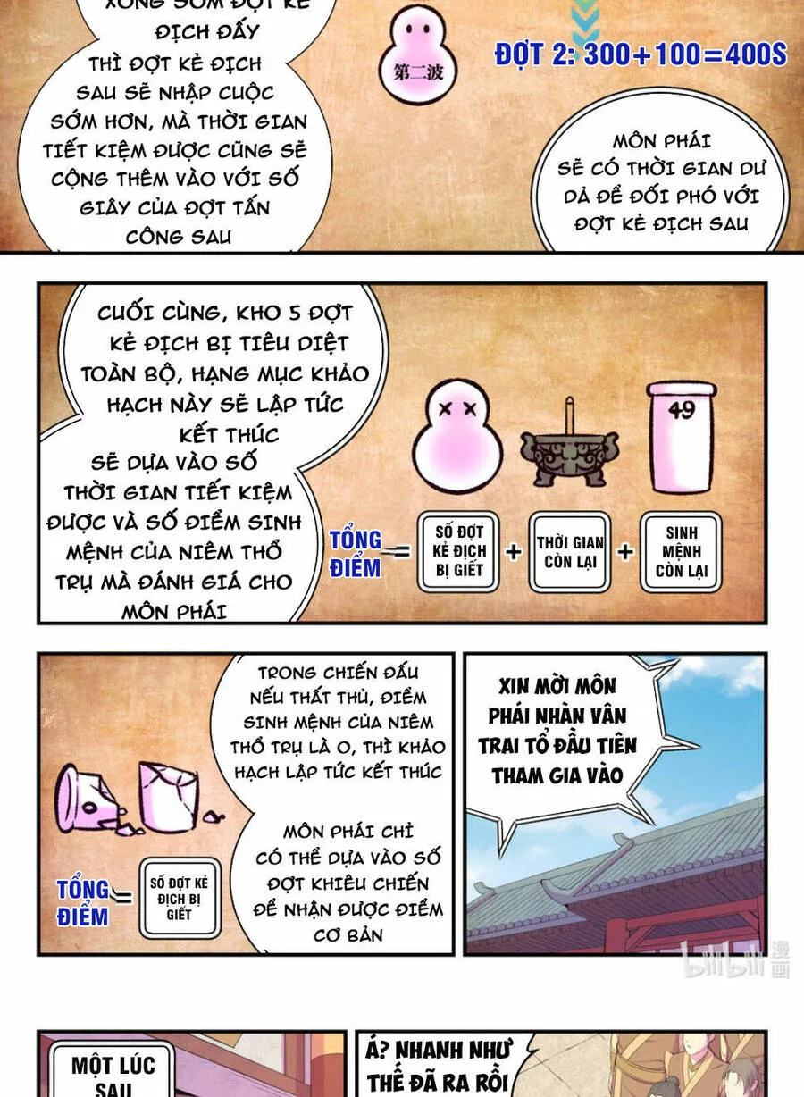 Trang 18