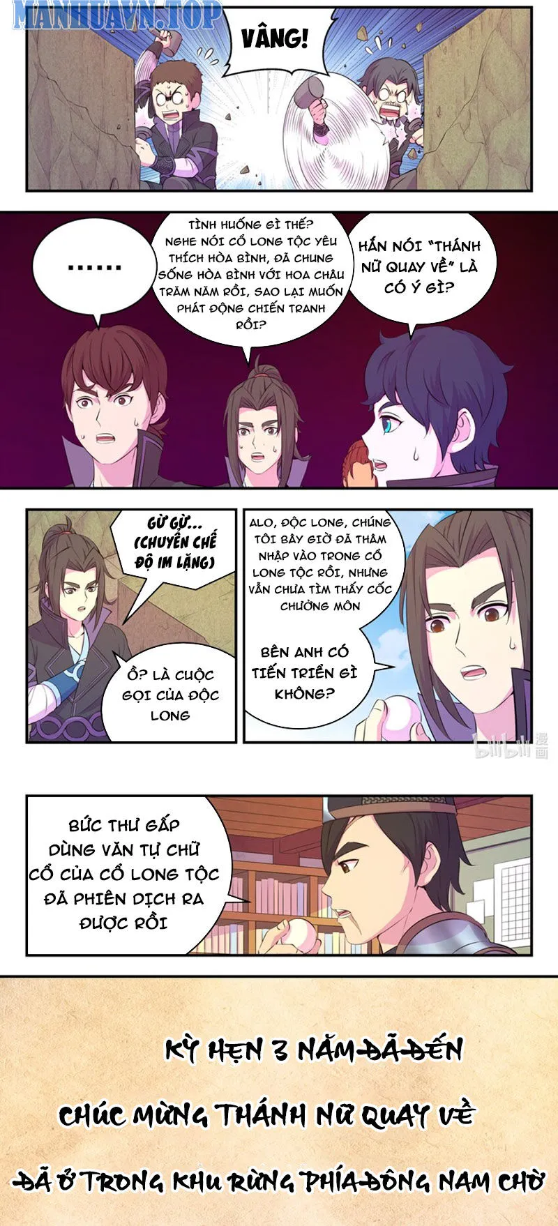 Trang 13