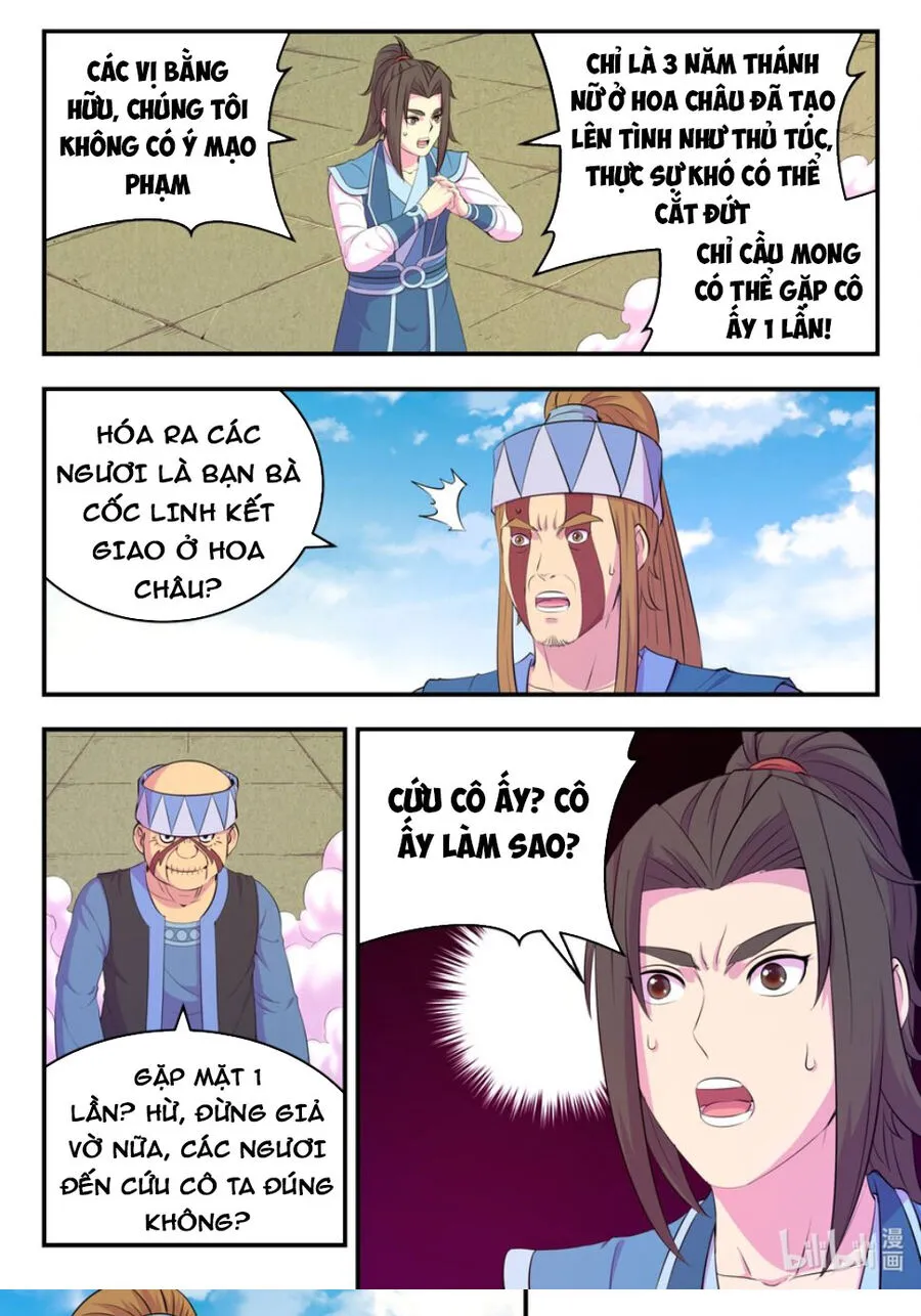 Trang 3