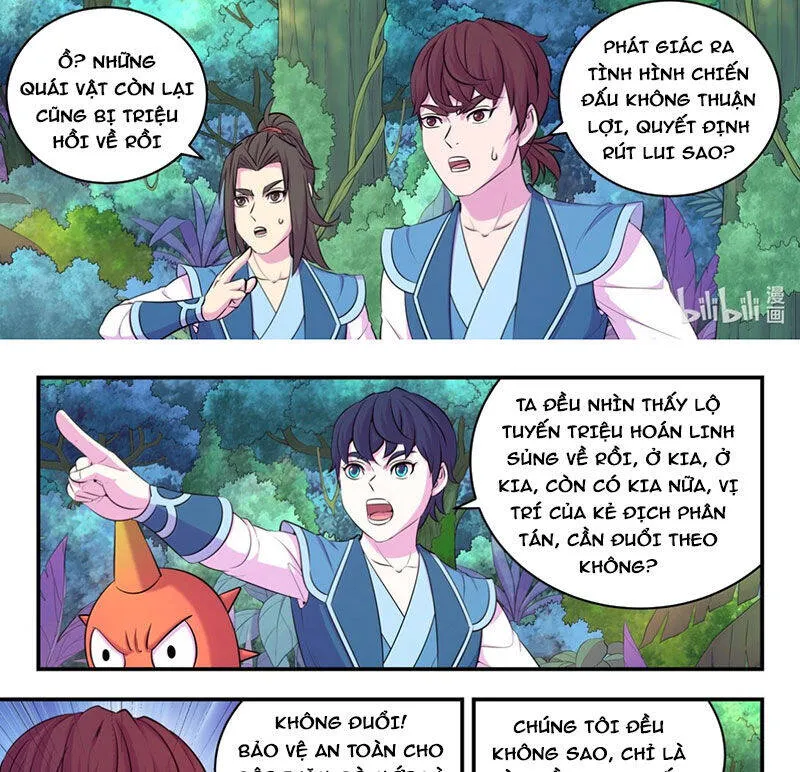 Trang 4