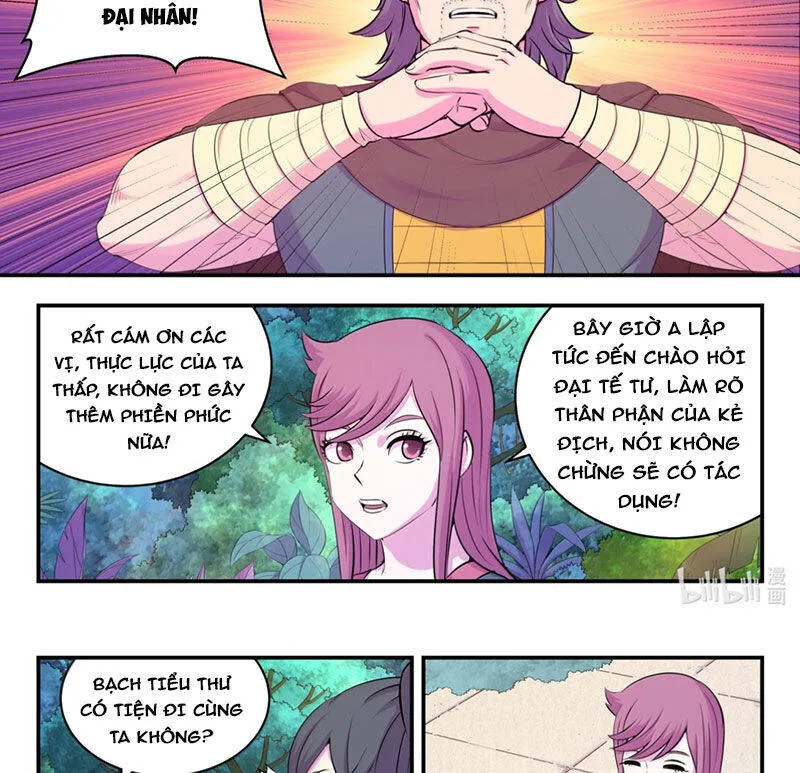 Trang 17