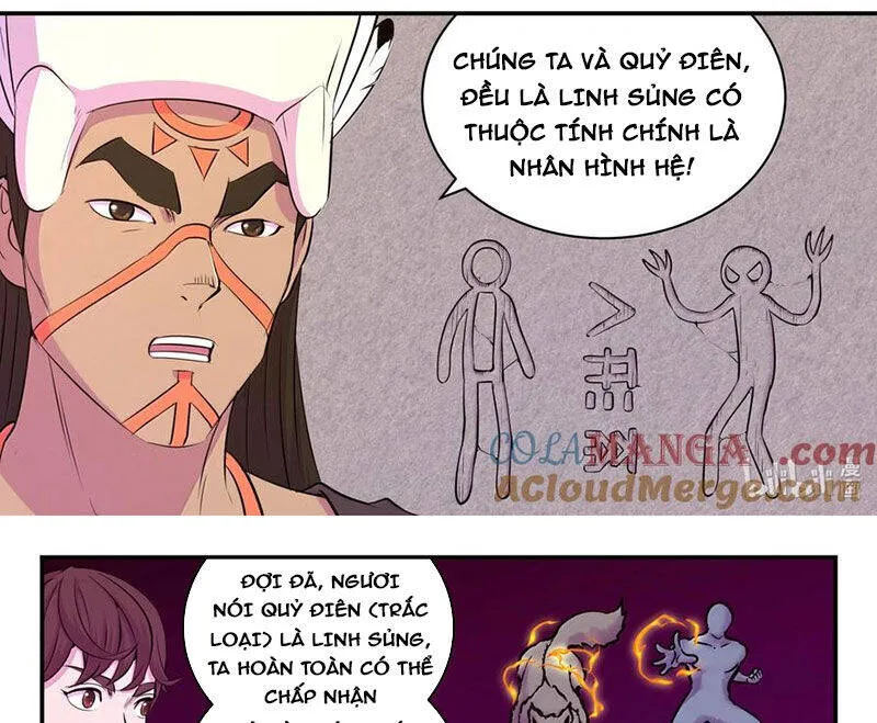 Trang 16