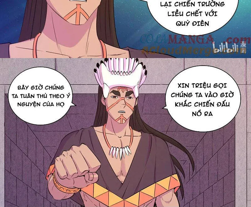 Trang 12