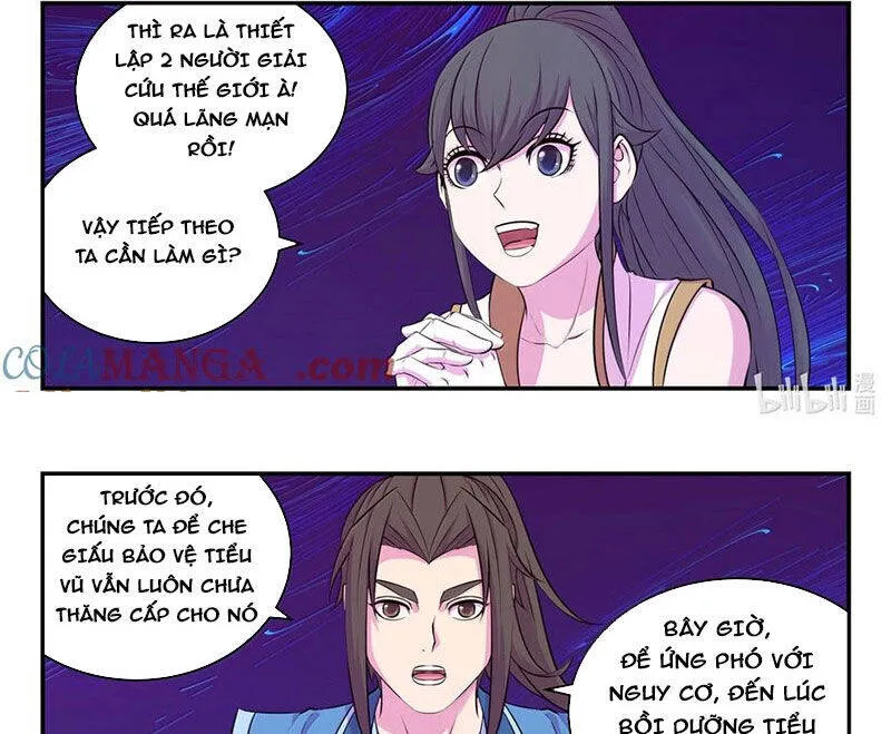 Trang 22