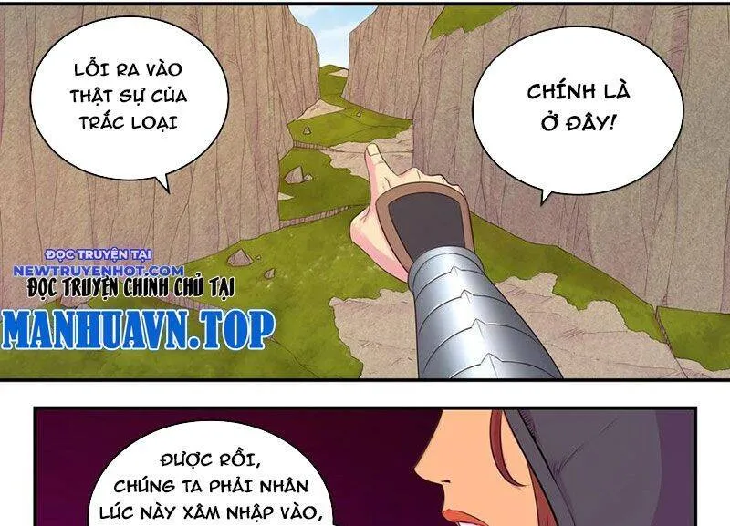 Trang 39