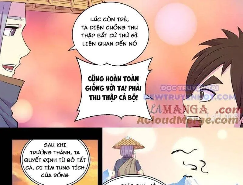 Trang 33
