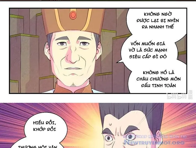 Trang 22