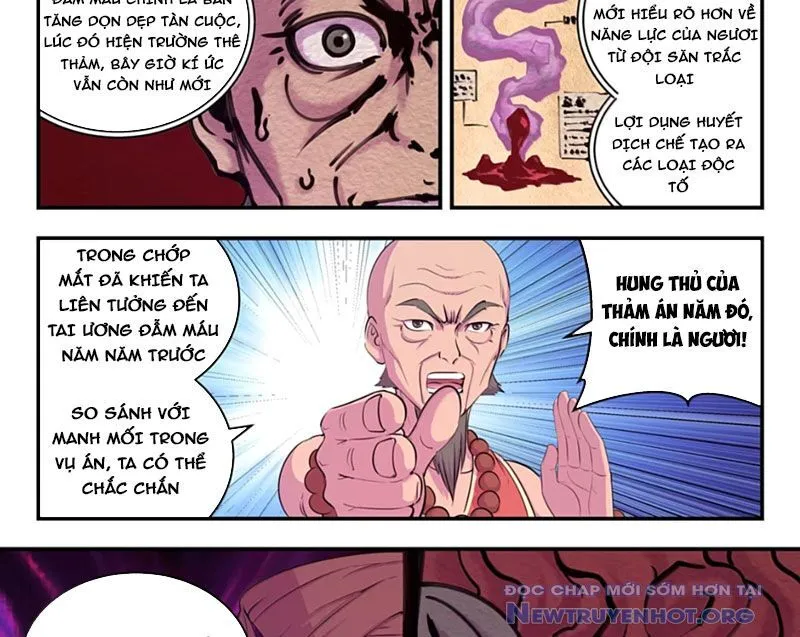Trang 13