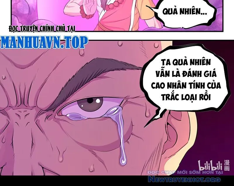 Trang 36