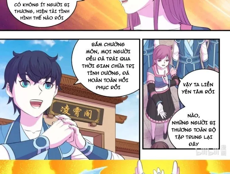 Trang 17