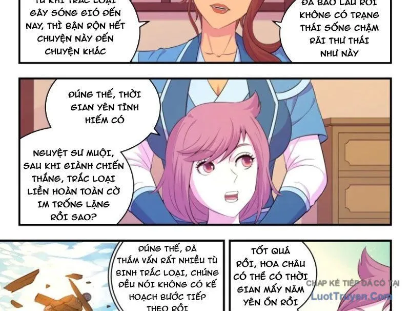 Trang 22
