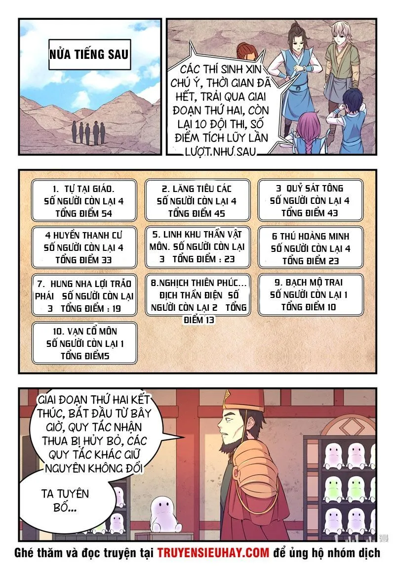 Trang 6