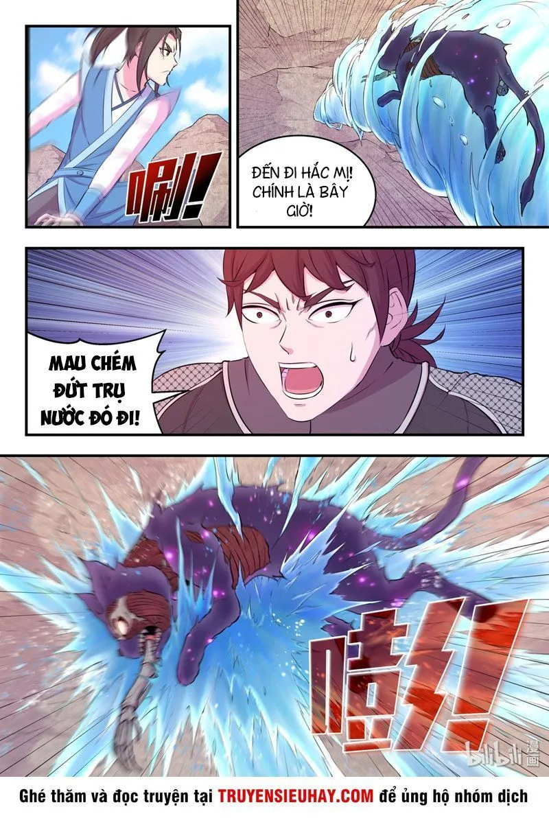Trang 8