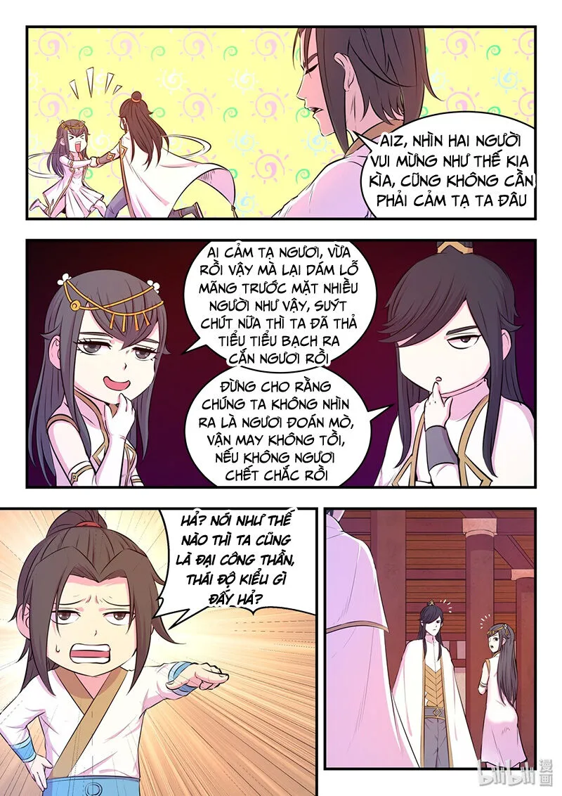 Trang 12