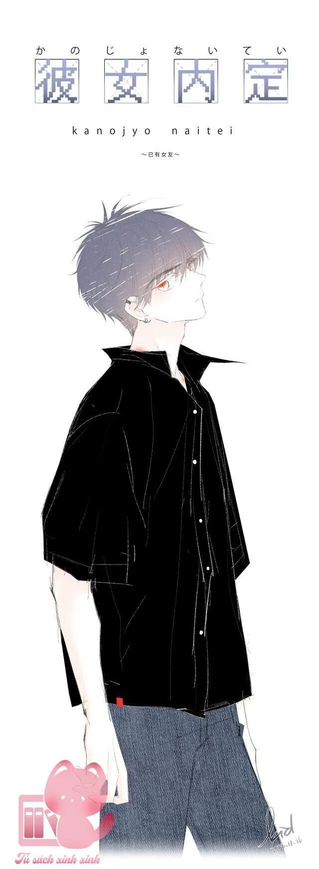 Trang 18
