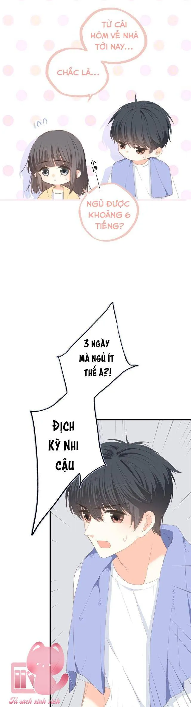 Trang 11