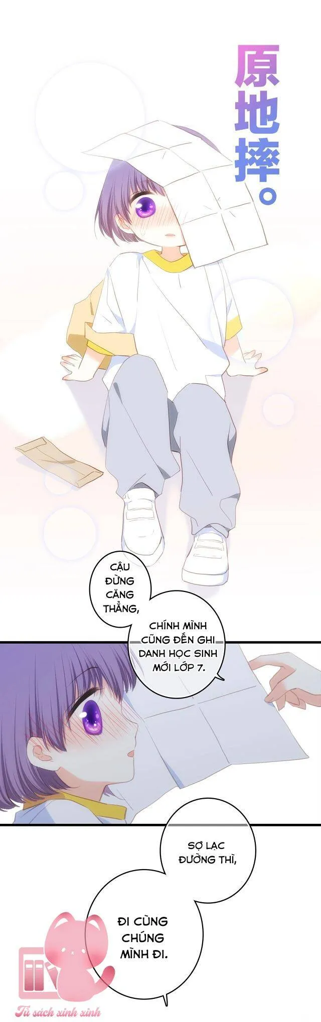 Trang 55