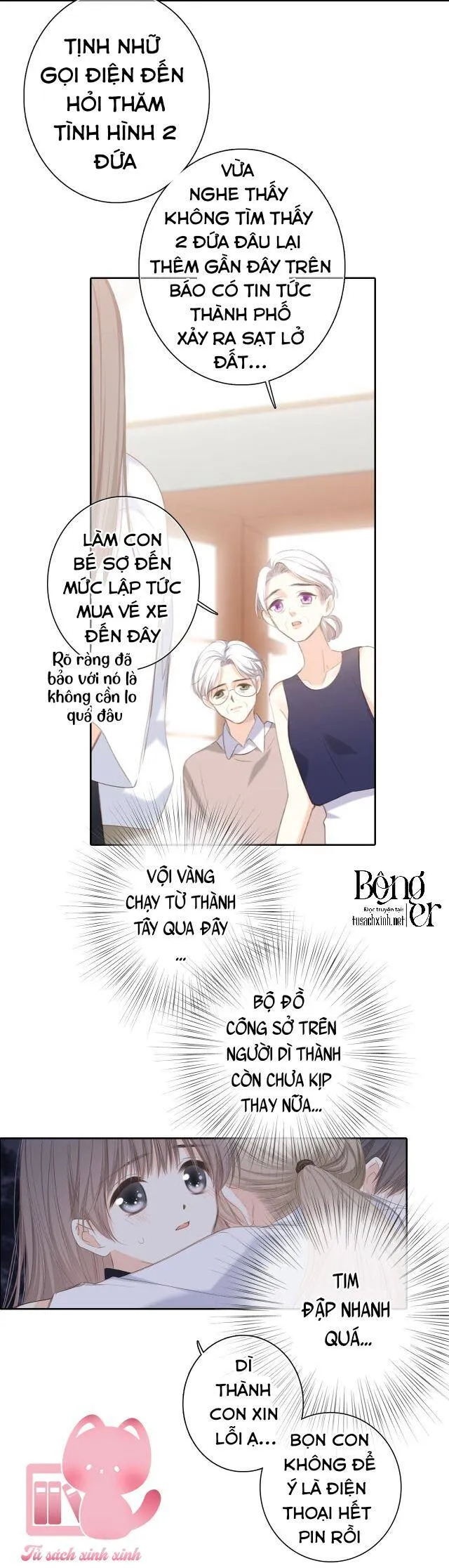 Trang 27