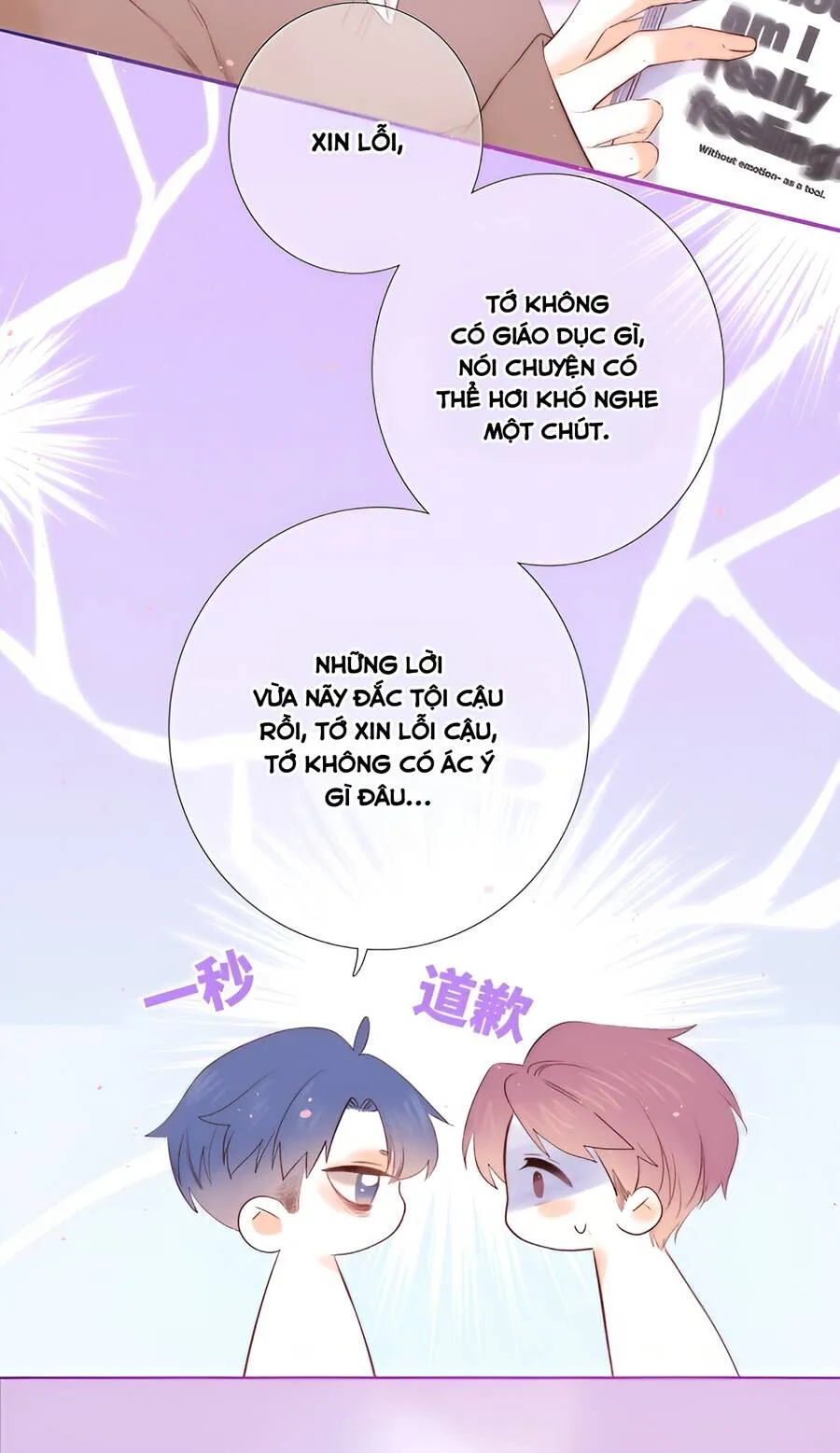 Trang 50