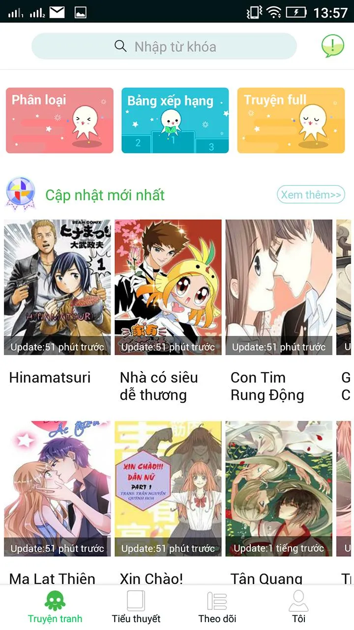 Trang 25