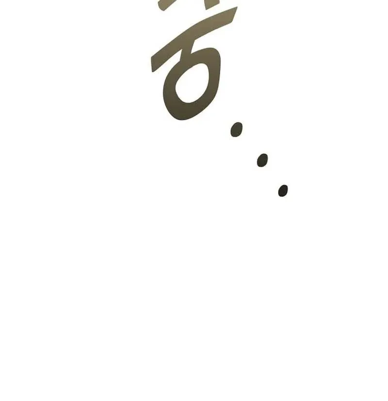 Trang 112