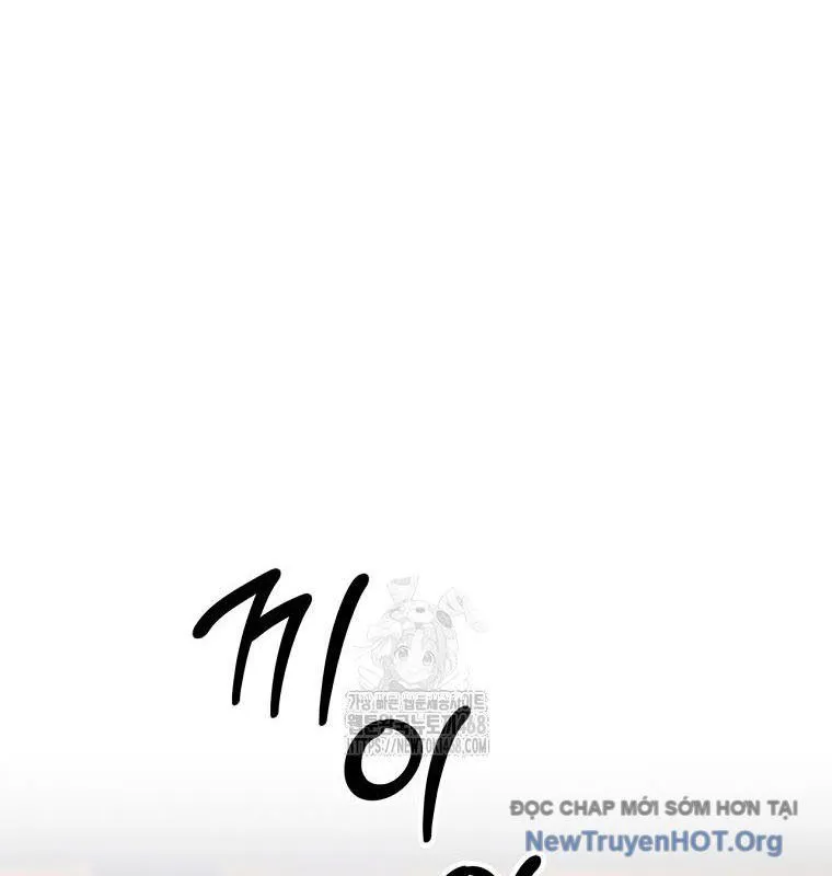 Trang 118