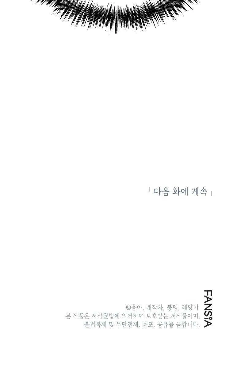 Trang 127