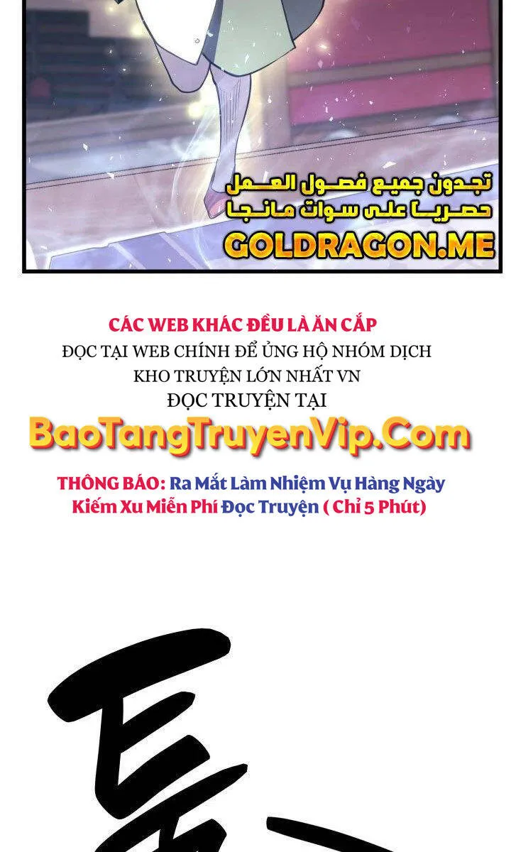 Trang 83