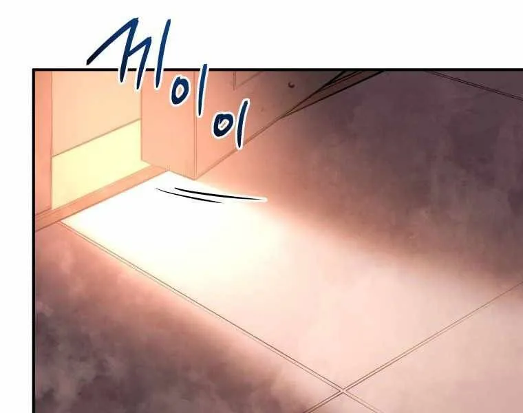 Trang 166