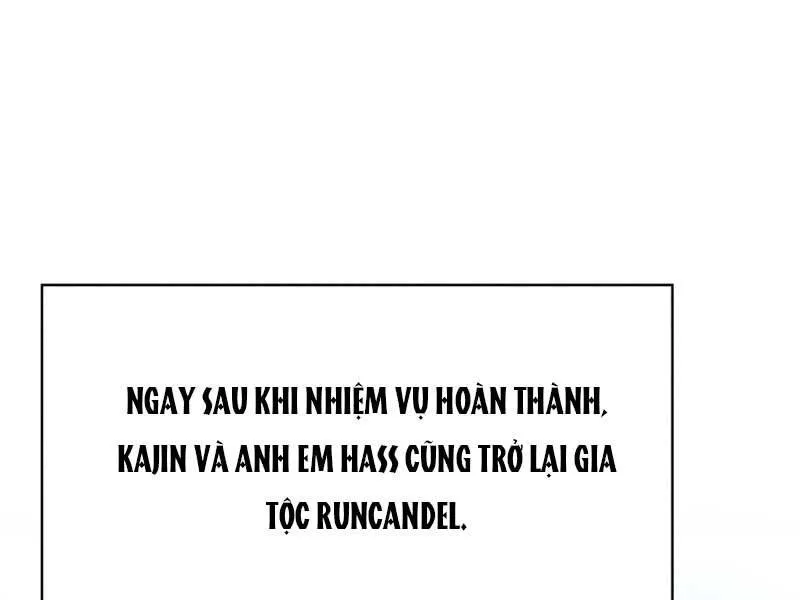 Trang 221