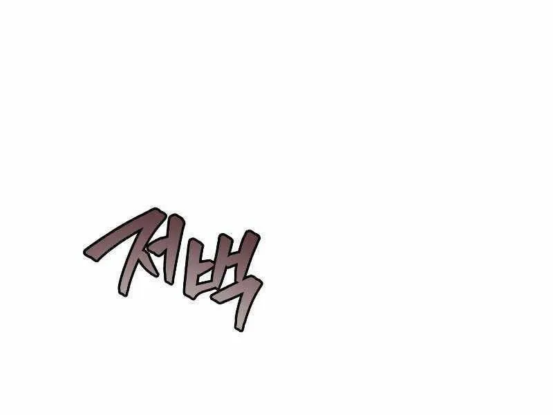 Trang 163