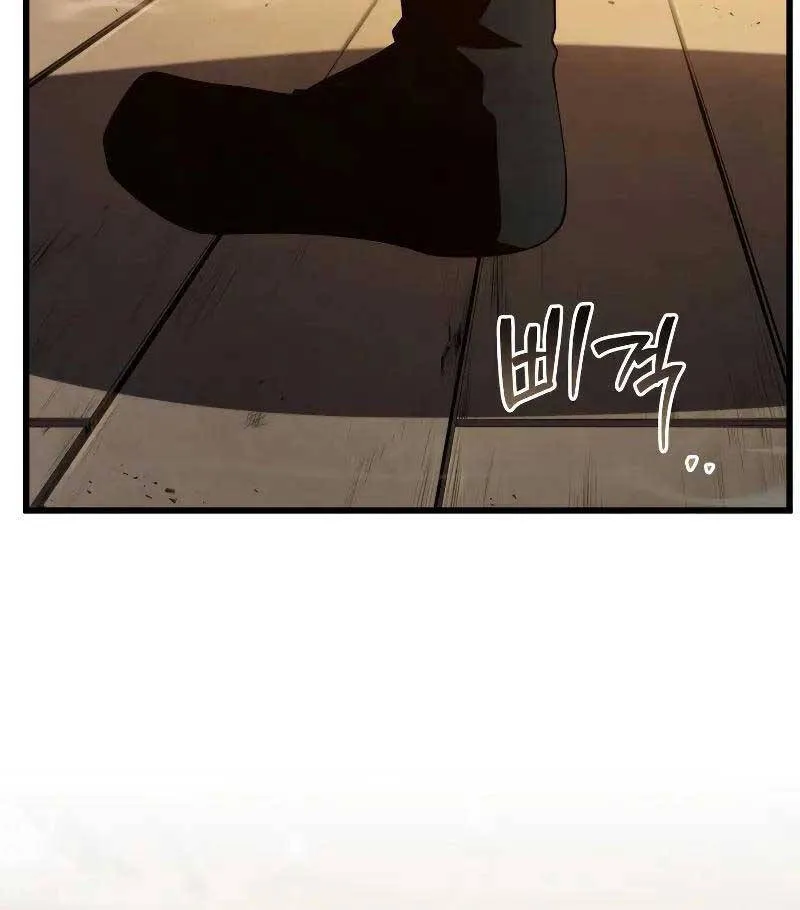 Trang 119