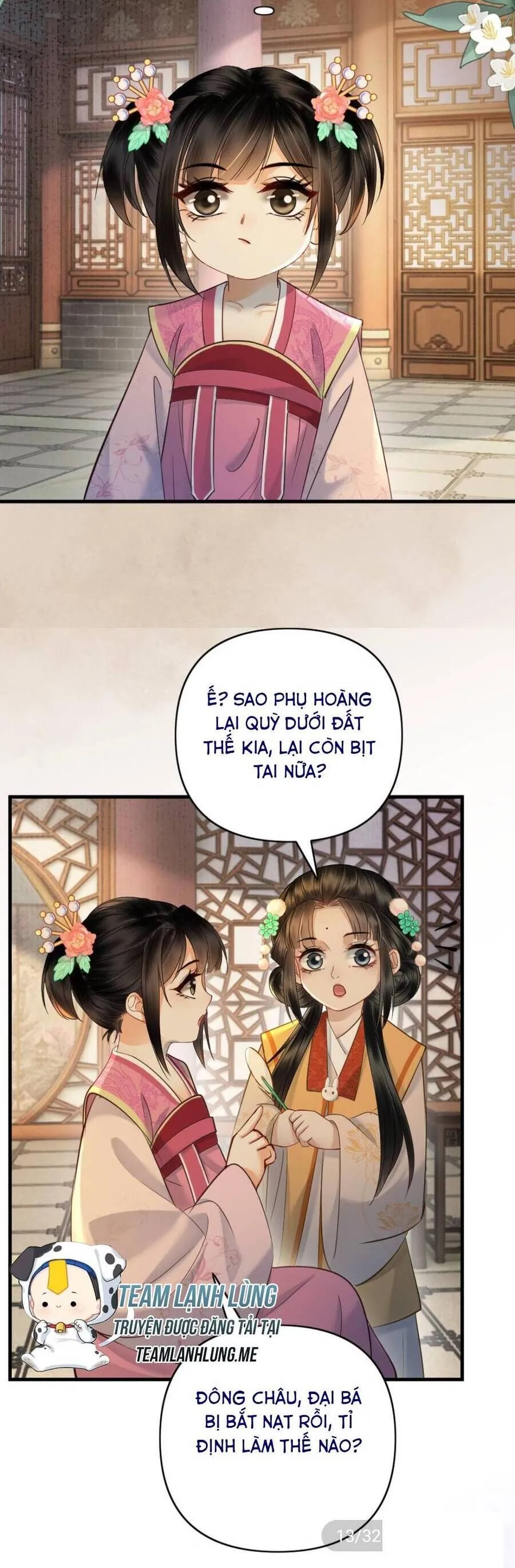Trang 12
