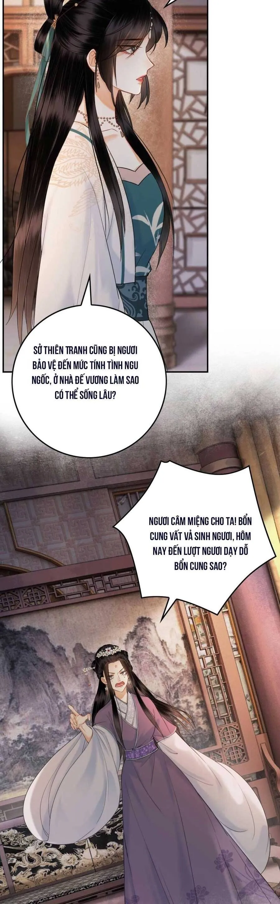 Trang 17