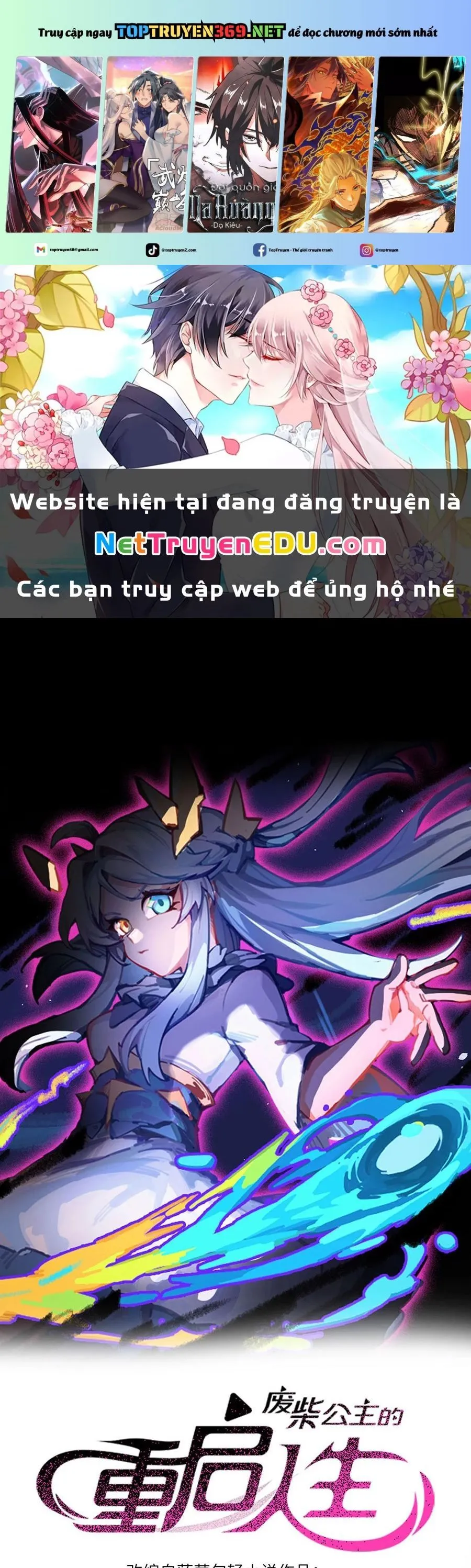 Trang 3