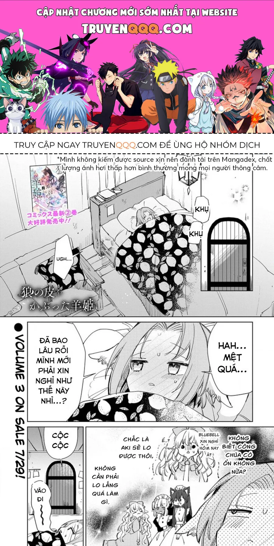 Trang 2