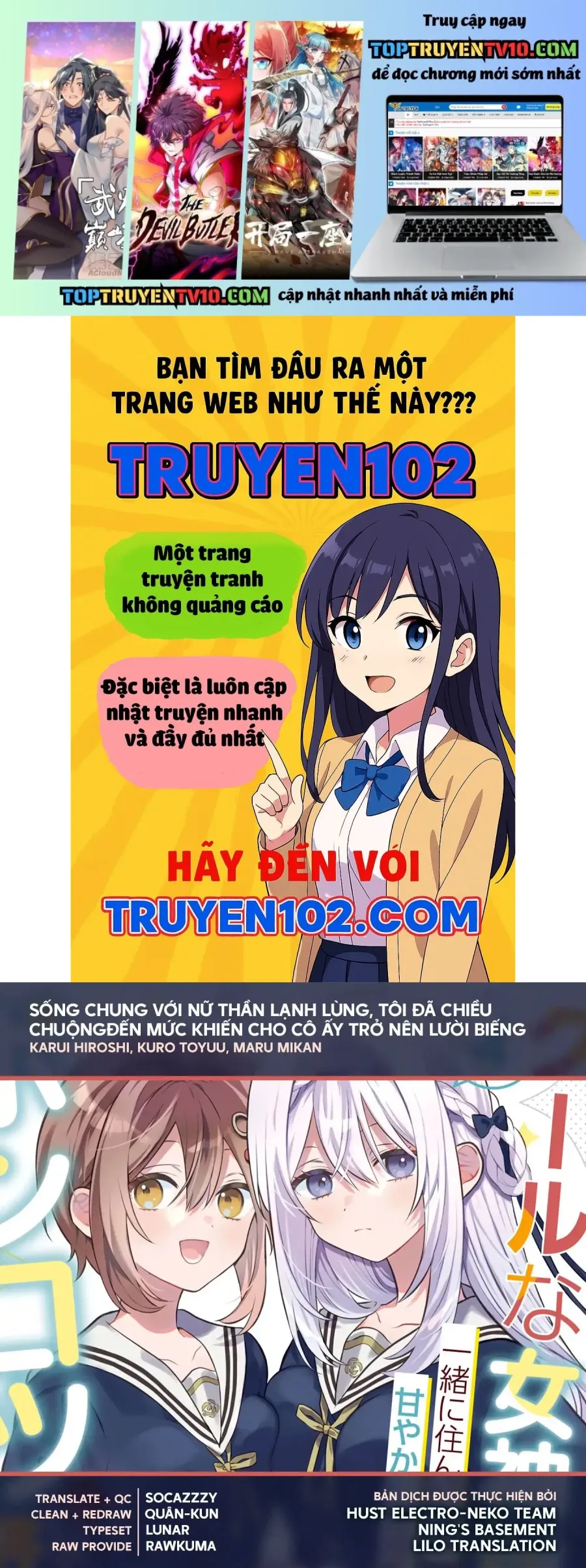 Trang 3
